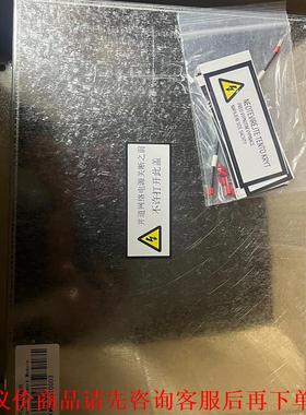 通力井道网络盒kM806510G03全新原厂原包装