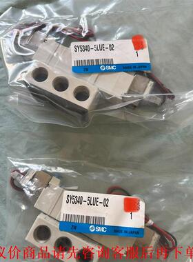 SMC电磁阀SY5340-5LUE -02，全新未拆封，实物