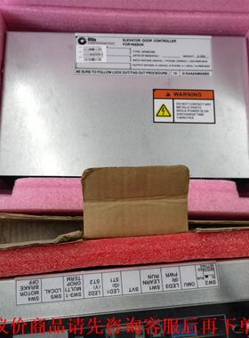 奥的斯电梯配件二代NGSOK门机板KAA26800ACA1/