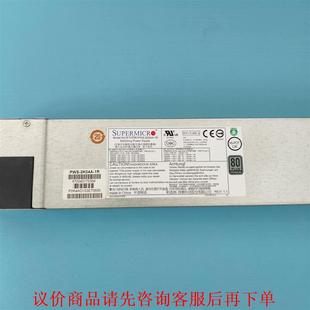 PWS 2000W 2K04A 服务器 热插拔模 超微