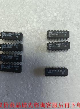 SN54LS245J/266J/164J  DM54LS24