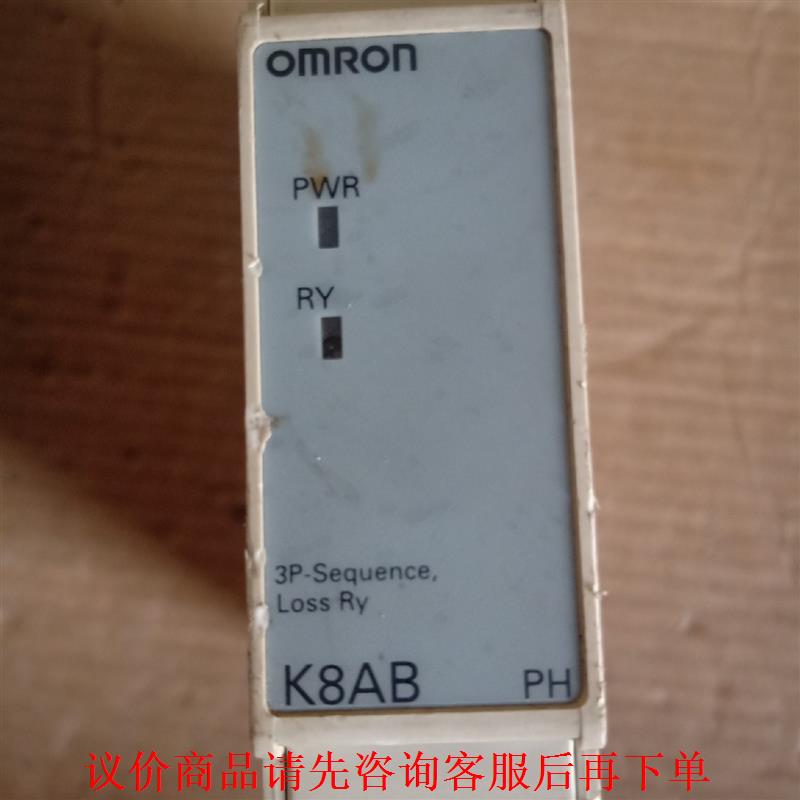 欧姆龙测量监控继电器K8AB-PH1-M，拆机件，功能完好，