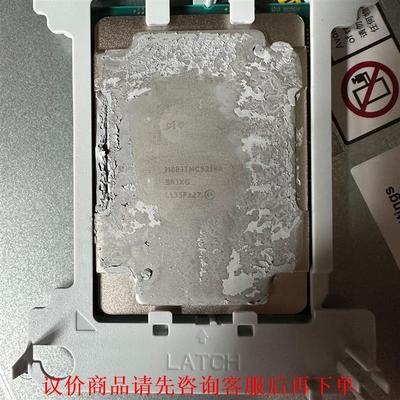 英特尔C5218R CPU澜起