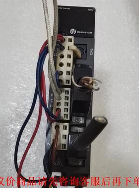 CUINSICO 汇川驱动器HCSE-04A1A