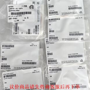 应用材料Applied Materials PN：3320-