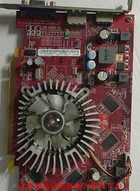 D33B65联想原装PCI-E显卡BD3861 HD4650