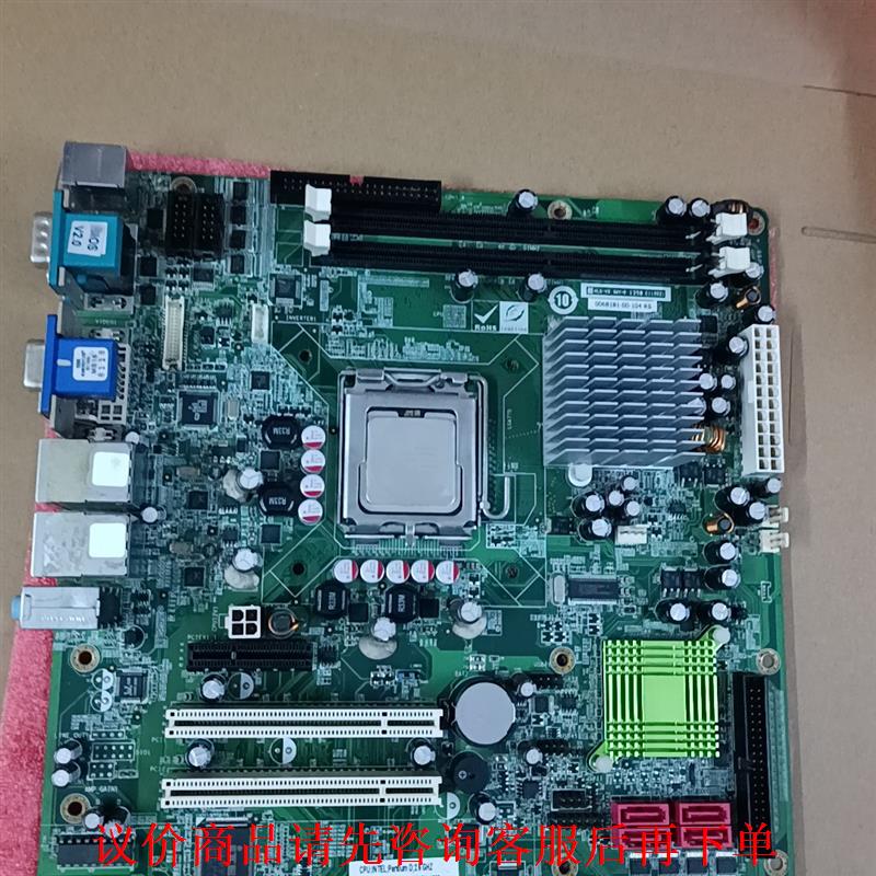 IEI威达 IOBP-G41A2-R10 REV:1.0 双