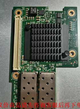 英特尔 广达ocp双口万兆网卡，双光口10g万兆网卡，825