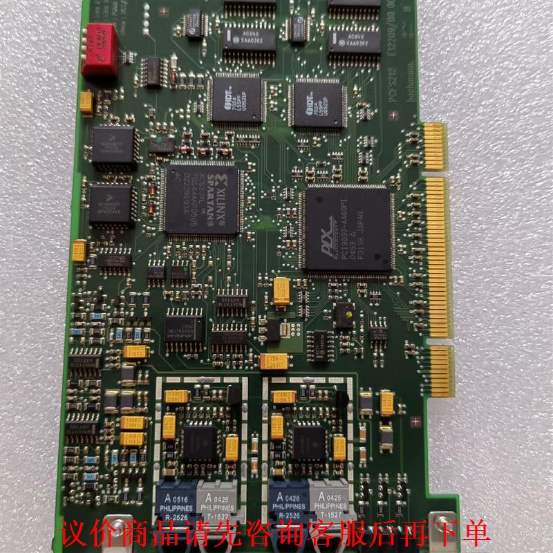 PCFS212 E12209/00 002拆机主板 实物图，