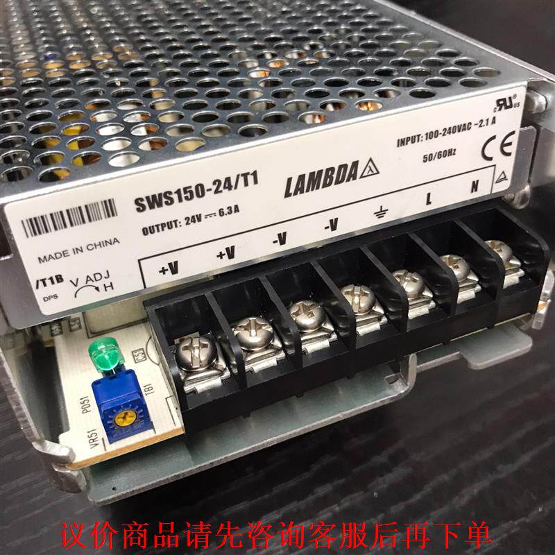 Lambda电源SWS150-24/T1，输出：24V6.3