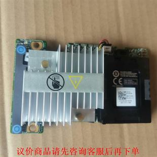 H710 DELL H310 R620 H71 R720XD