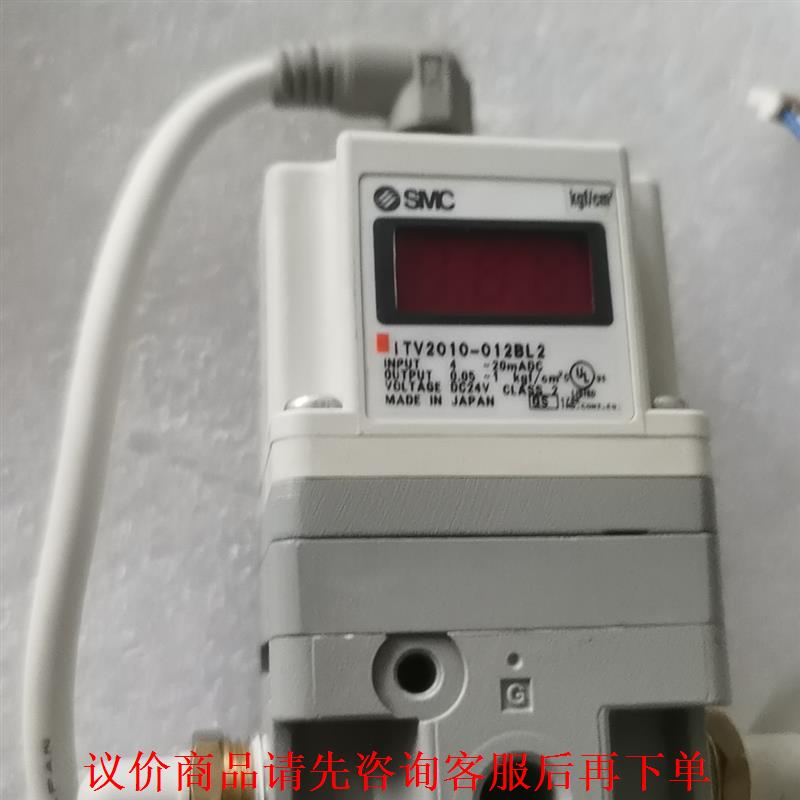 SMC ITV2010-012BL2  实物  议价