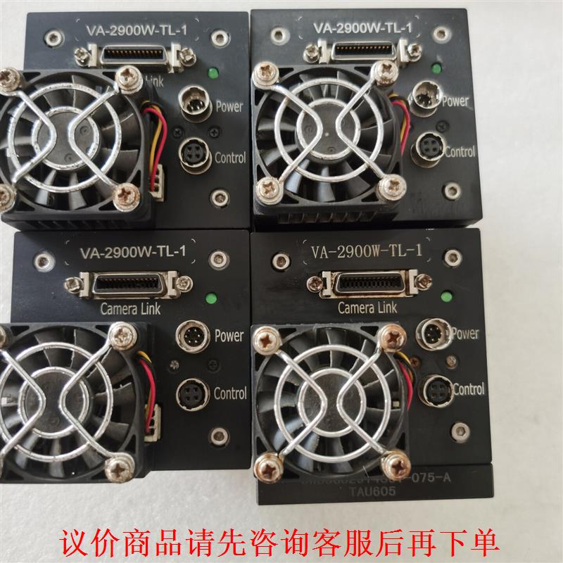 VIEWORKS   VA-2900-TL-1