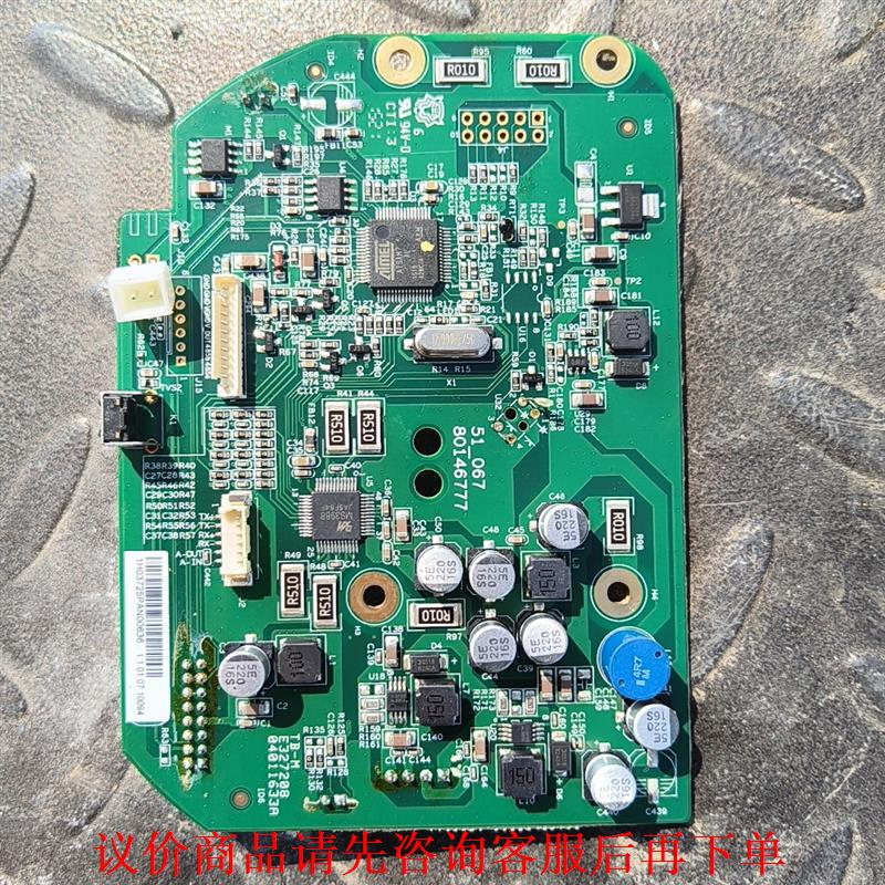 大华网络球机DH-SD-59D120T-HN网络主控板  功