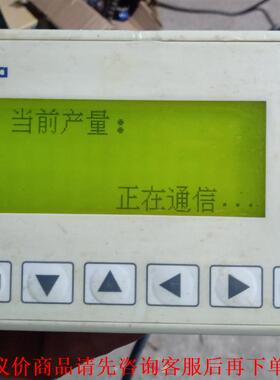 Meiwa文本显示屏TP200，通电显示正常，外壳无破损，成