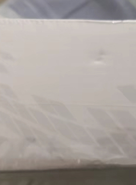 全新UT斯达康4K机顶盒，型号MC8638S，配件如图，包装完好