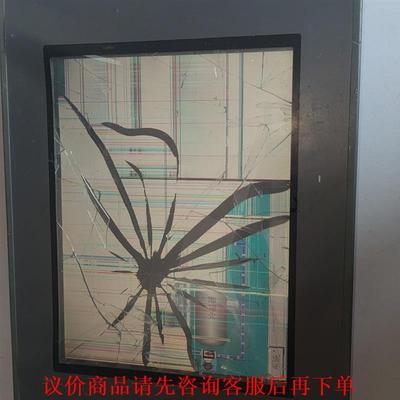 拆机件，昆仑通态界面TPC105HC。特价550元