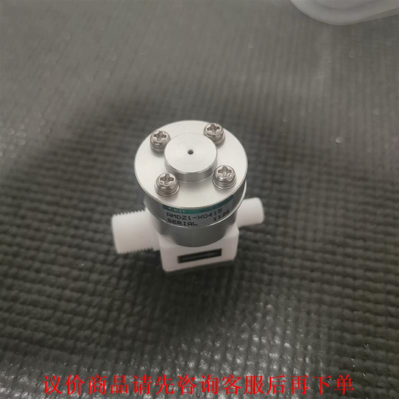 CKD气动隔膜阀AMDZ1-X0415成色新，拆机件，功能包