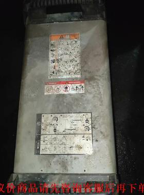 美国海宝POWER MAX 1650等离子切割机