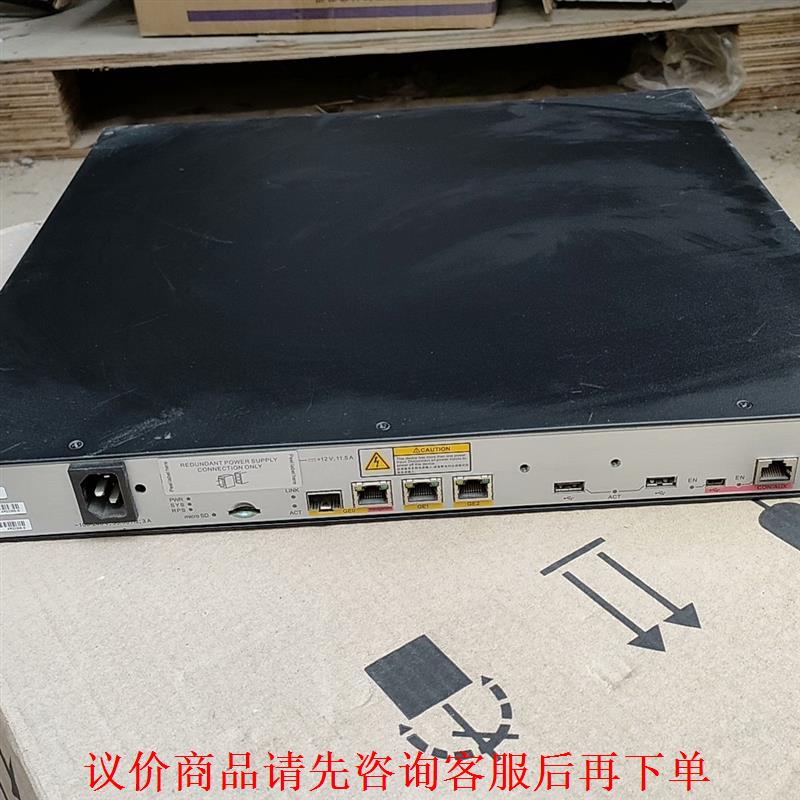 华为AR2220E-S 企业路由器，正使用中退下来的。需要的
