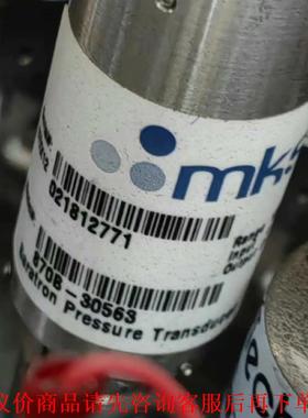 MKS压力传感器870B-30563，100PSI拆机成色实