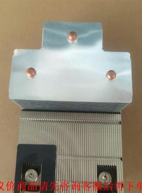 HPE DL380G9高端散热器747607-001；777