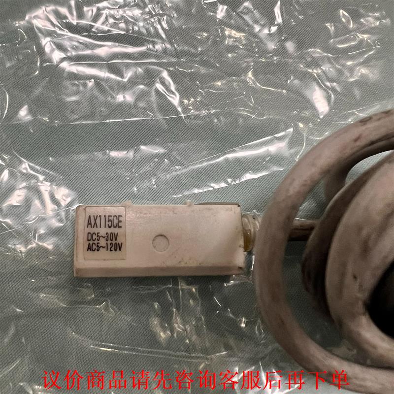 TAIYO磁性开关AX115CE，东西没用过，包装拆了，比较