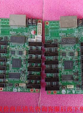 灵星雨接收卡RV908T