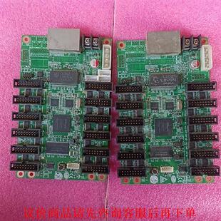 灵星雨接收卡RV908T