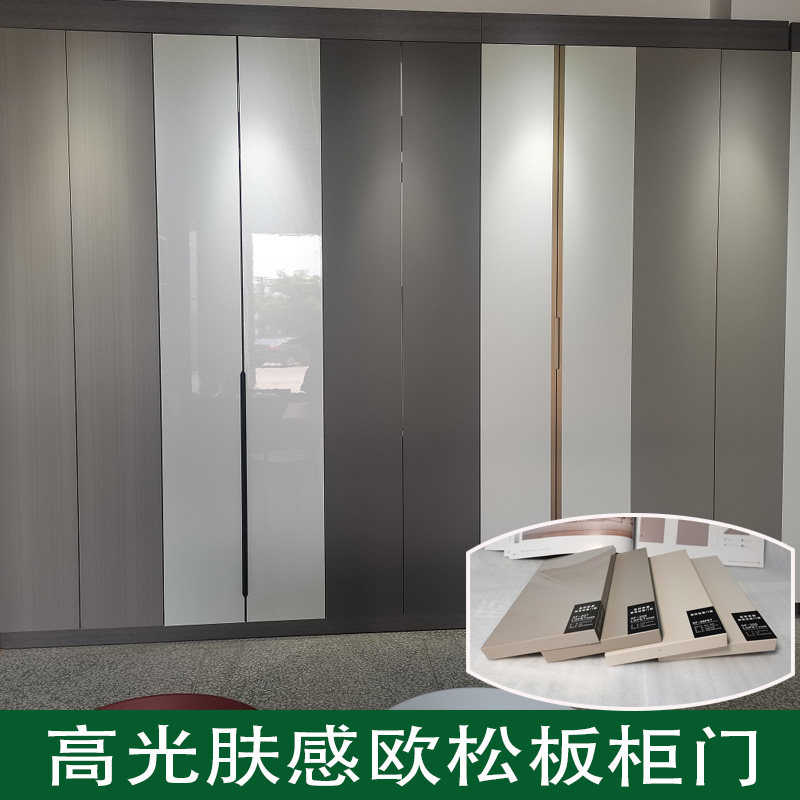 高光板柜门,橱柜柜门_大山谷图库