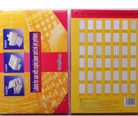 不干胶标签纸 A4标贴纸 泰昌 A4电脑打印标签 1284 52.5x21.2mm