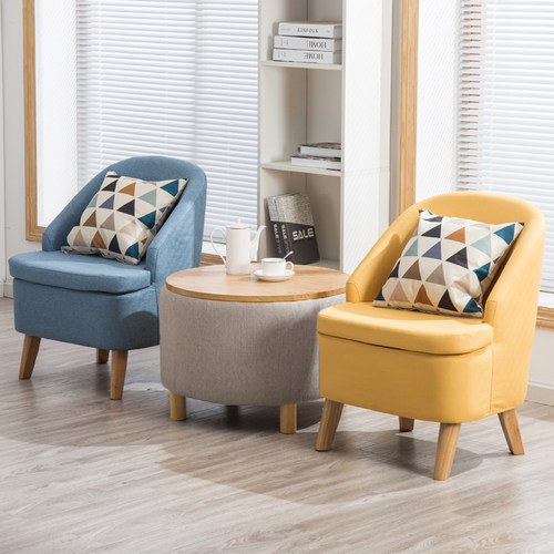 休闲风原木客厅卧室茶几组合桌椅