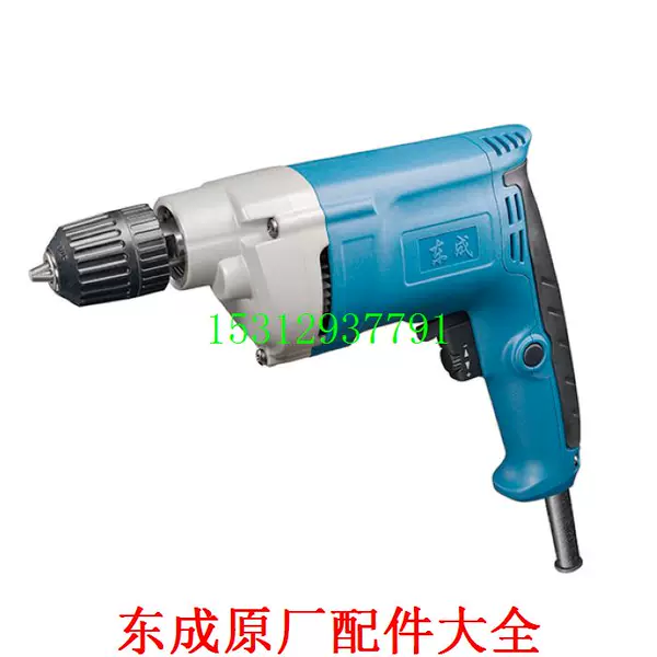 Товары от 徐堂发