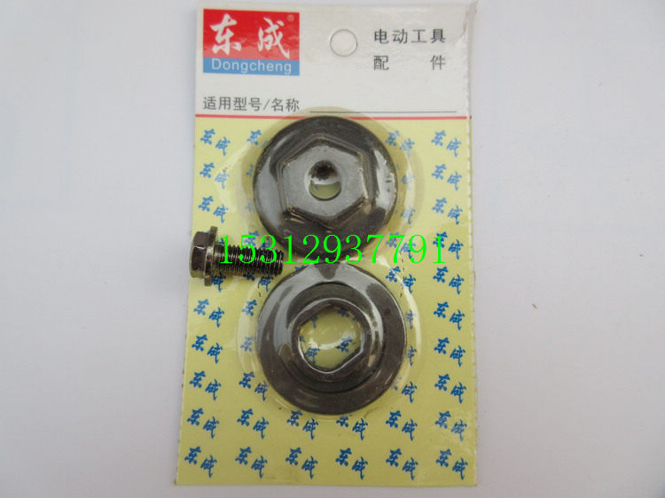 DONGCHENG Z1E-FF-110 Z1E-FF02-110 절단기 압력판 부목 4100NH 압력판