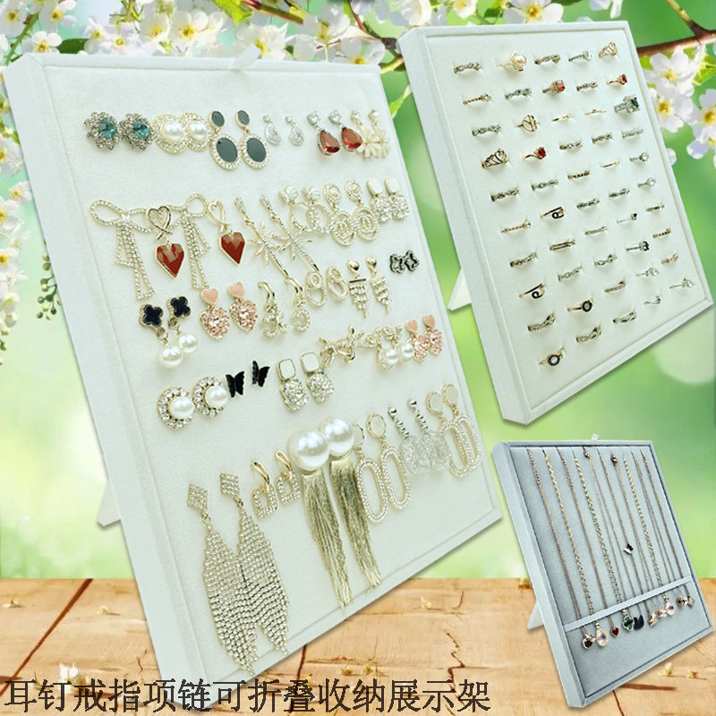 首饰架针式耳钉耳坠耳环展示板收纳家用项链饰品展示珠宝手镯戒指,饰品/流行首饰/时尚饰品新,首饰展示架,淘宝优惠券,粉丝福利购,淘宝优惠卷