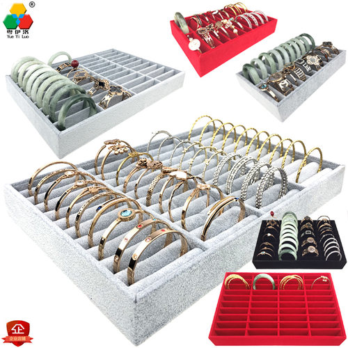 手镯托盘玉镯翡翠首饰展示架佛珠