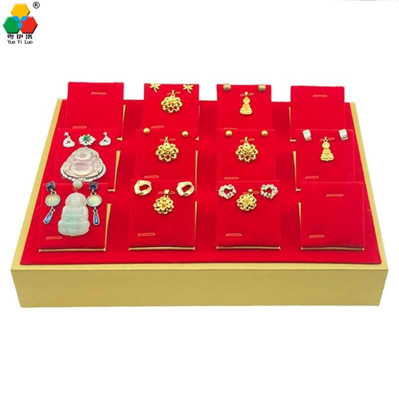 15位18位24位冰花绒红绒吊坠盘收纳盒项链展示盘无盖带盖首饰托盘,饰品/流行首饰/时尚饰品新,首饰箱,淘宝优惠券,粉丝福利购,淘宝优惠卷