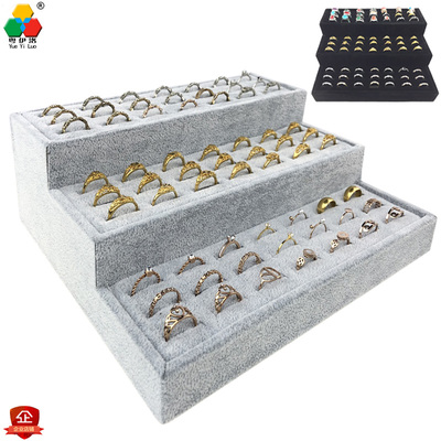 三层绒布首饰展示架耳钉首饰托盘