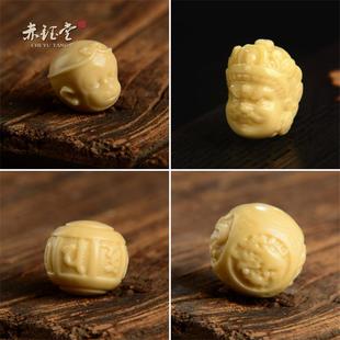 金膏玉雕刻珠背云手工精雕菩提紫檀花梨diy手串配珠文玩配饰大全