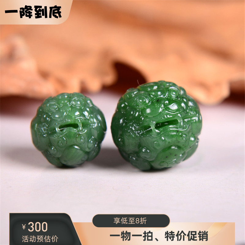 和田玉散珠貔貅吊坠菠菜绿配珠图片