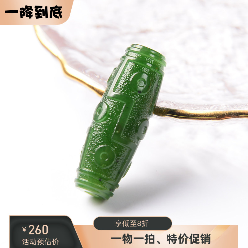 和田玉桶珠天珠吊坠通孔精雕青玉图片