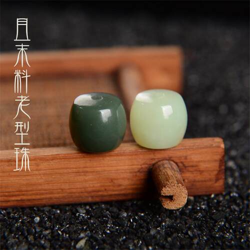 和田玉单珠老型珠新疆且末料直切
