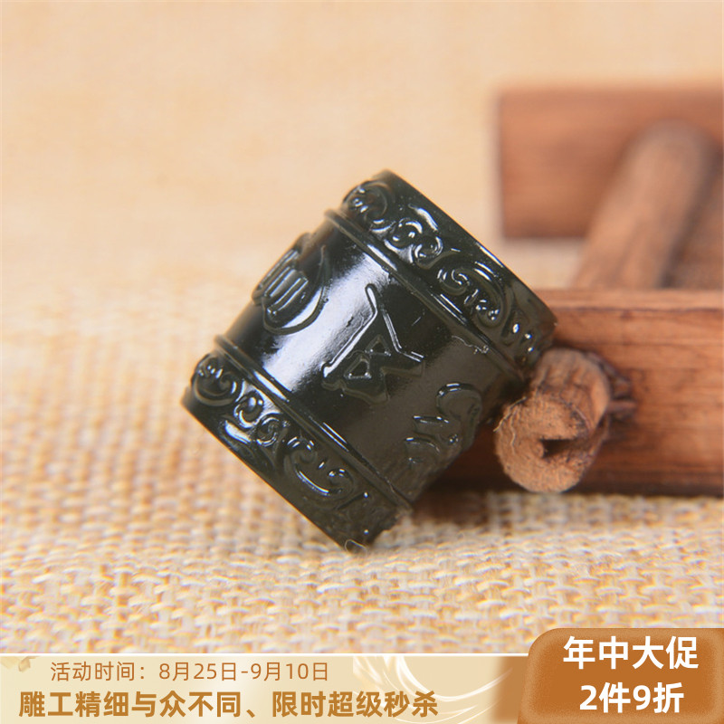 和田玉桶珠六字真言单珠散珠天然图片