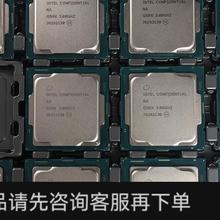 议价;出全新 i5 10400T 10500 10600K 测试版