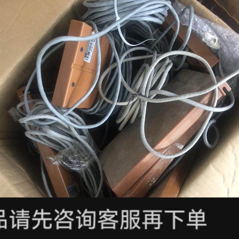 议价;二手科汇电子鸽钟扫描踏板出售,4米线和8米线都有