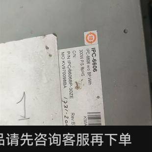 6606工控主机 议价;Pci 配置主板pca 6186主板两根7