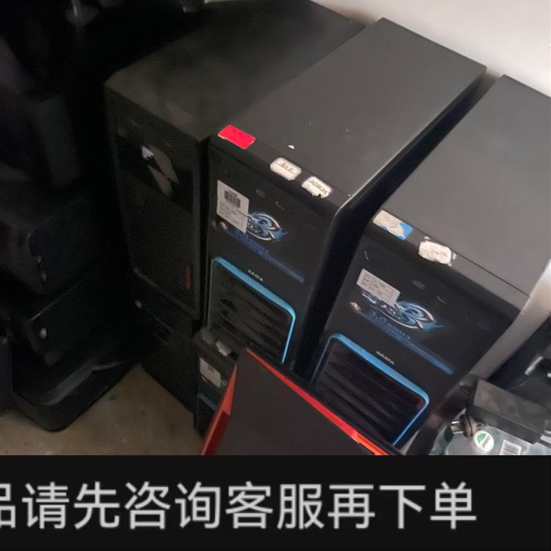 议价;出10台现货i5 10400f独显rx580 8g显卡,16