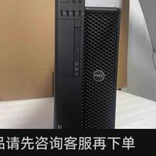 议价;t5810塔式工作站E5-2680v4 志强14