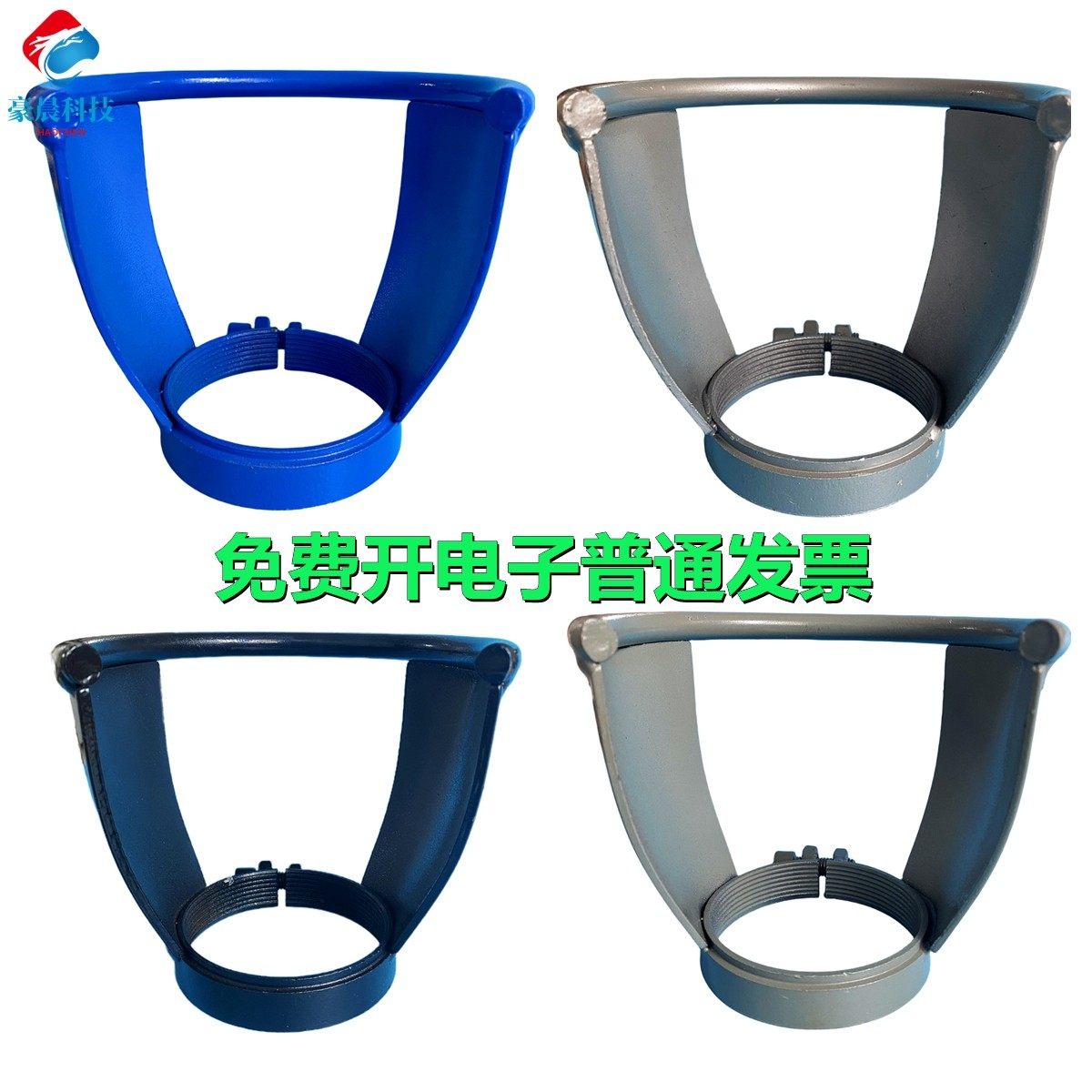 氧气瓶帽二氧化碳氩氮氦气钢瓶铁二氧化碳设备