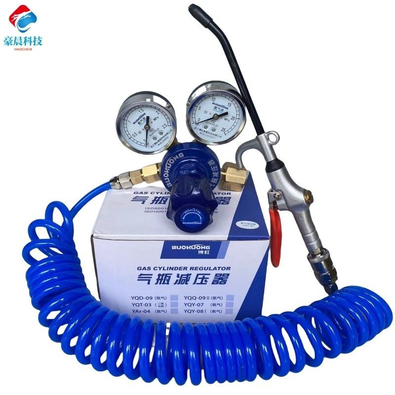 国标活鱼运输袋水族打包袋打氧充氧气专用氧气表氧气枪氧气管设备,办公设备/耗材/相关服务,封口机,淘宝优惠券,粉丝福利购,淘宝优惠卷